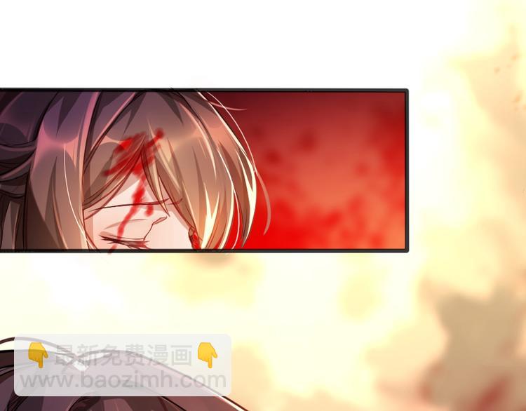 序章 欢喜冤家养娃纪实(1/2)-第2话