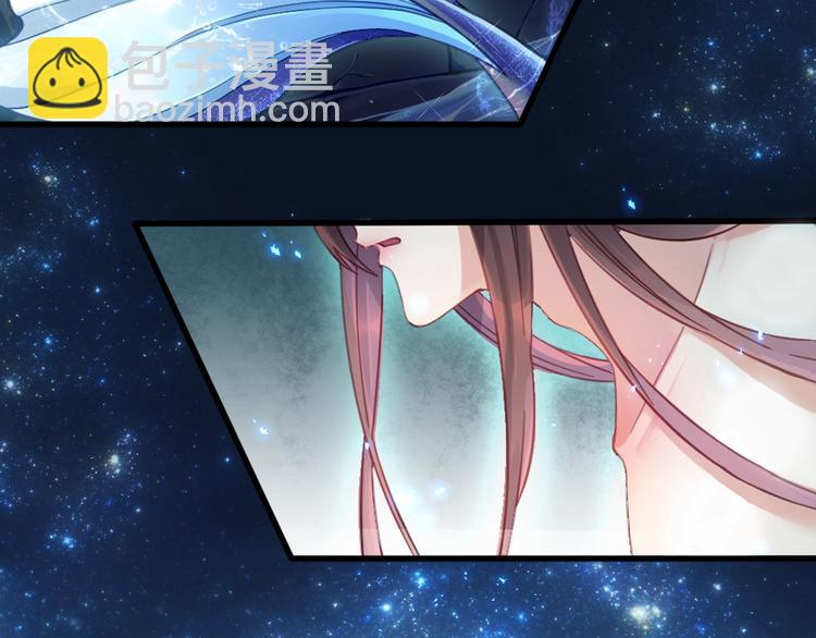 序章 欢喜冤家养娃纪实(1/2)-第2话