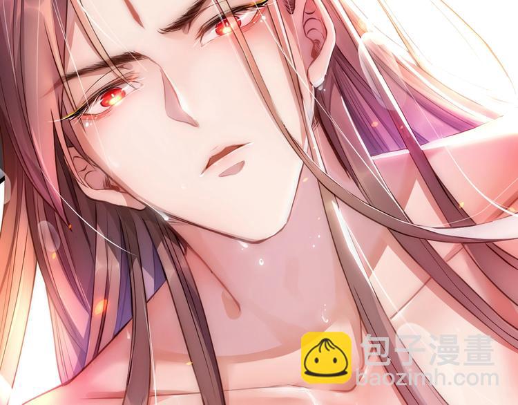 序章 欢喜冤家养娃纪实(1/2)-第2话