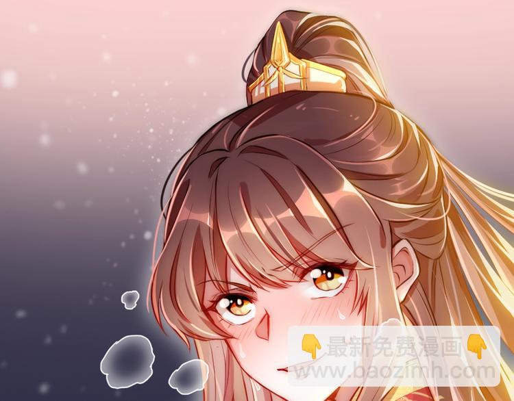 序章 欢喜冤家养娃纪实(1/2)-第2话