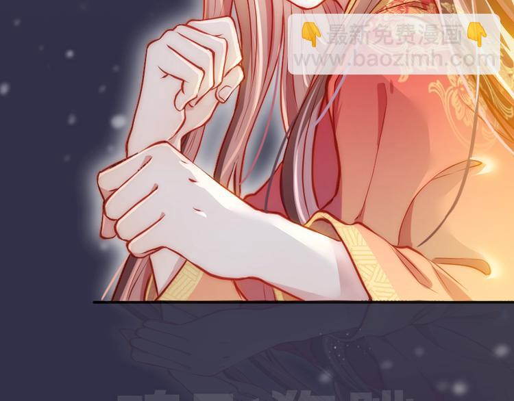 序章 欢喜冤家养娃纪实(1/2)-第2话