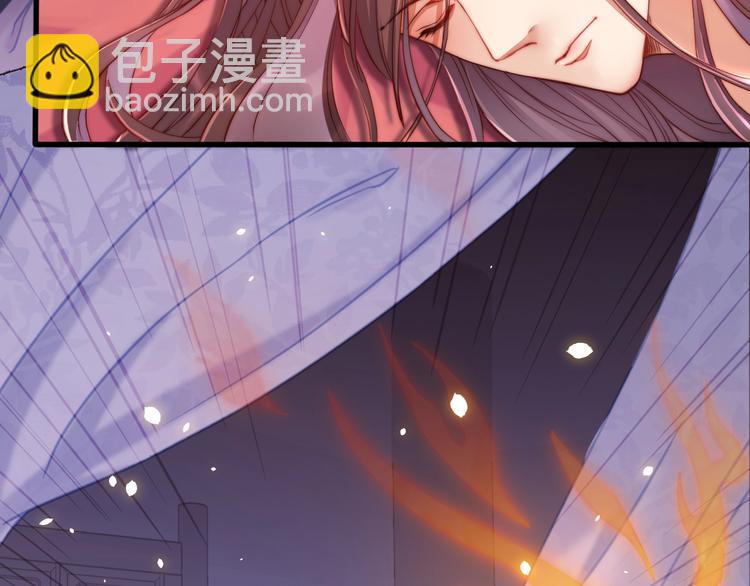 序章 欢喜冤家养娃纪实(1/2)-第2话