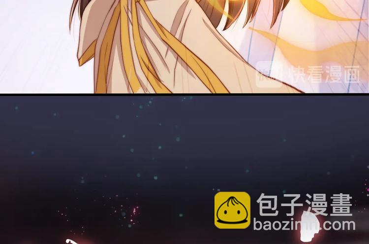 序章 欢喜冤家养娃纪实(1/2)-第2话