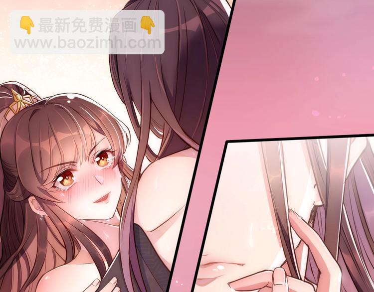 序章 欢喜冤家养娃纪实(1/2)-第2话