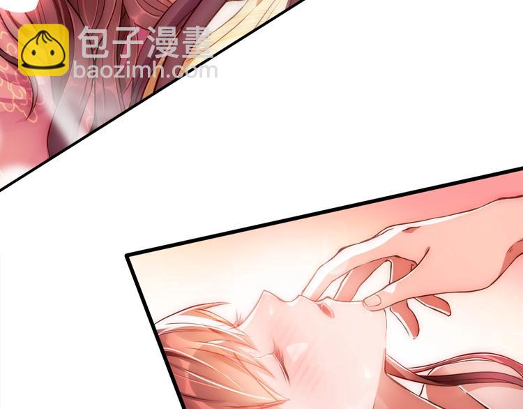 序章 欢喜冤家养娃纪实(1/2)-第2话