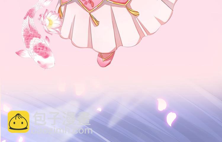 序章 欢喜冤家养娃纪实(1/2)-第2话