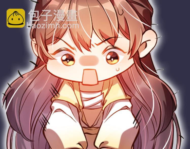 序章 欢喜冤家养娃纪实(1/2)-第2话