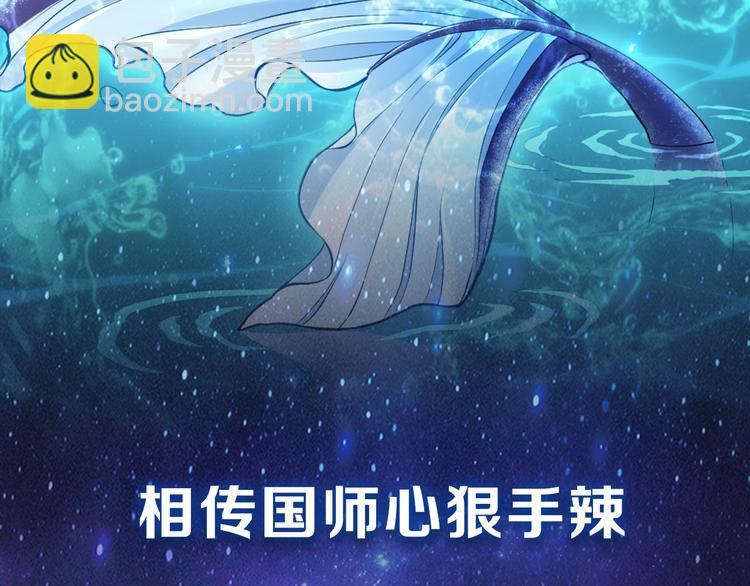 序章 欢喜冤家养娃纪实(1/2)-第2话