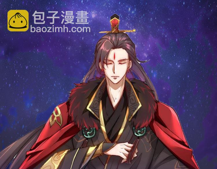 序章 欢喜冤家养娃纪实(1/2)-第2话