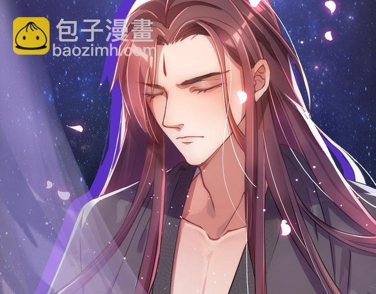 序章 欢喜冤家养娃纪实(1/2)-第2话