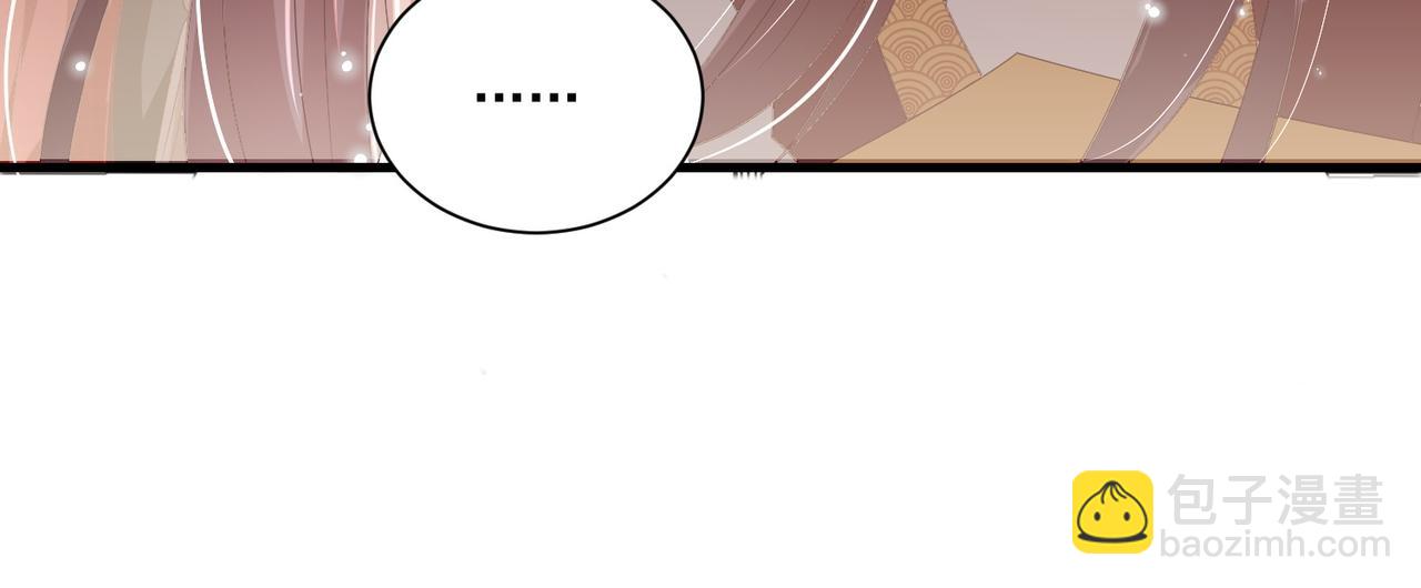 第102话  两封匿名信(1/3)-第104话