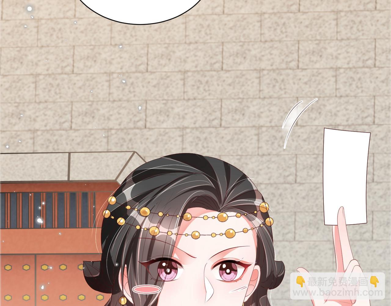 第102话  两封匿名信(1/3)-第104话