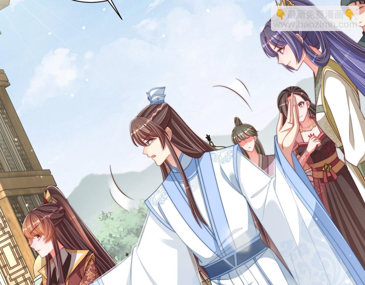 第102话  两封匿名信(1/3)-第104话