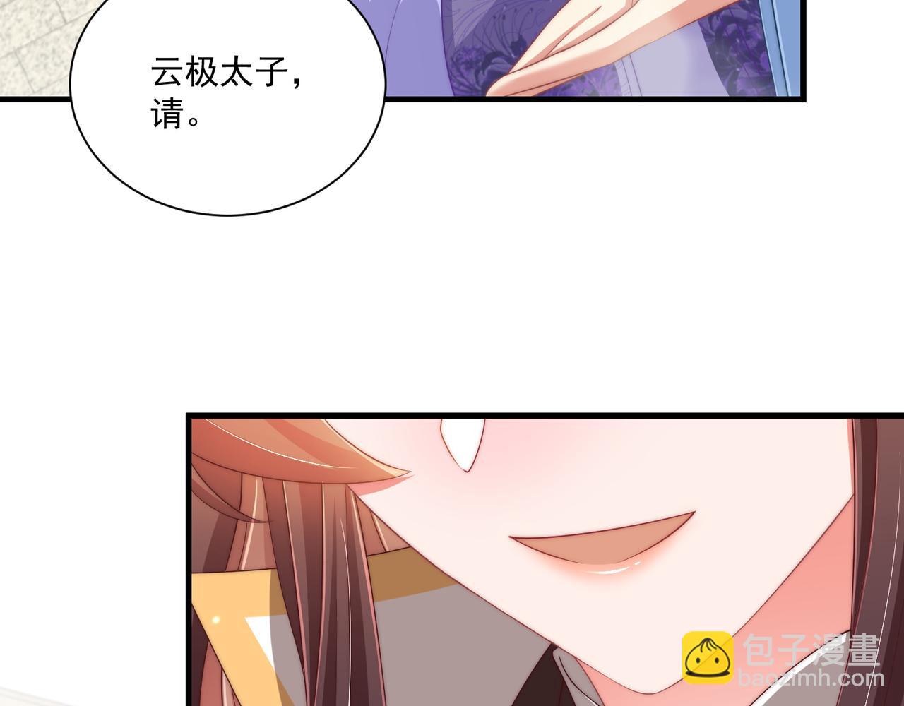 第102话  两封匿名信(1/3)-第104话