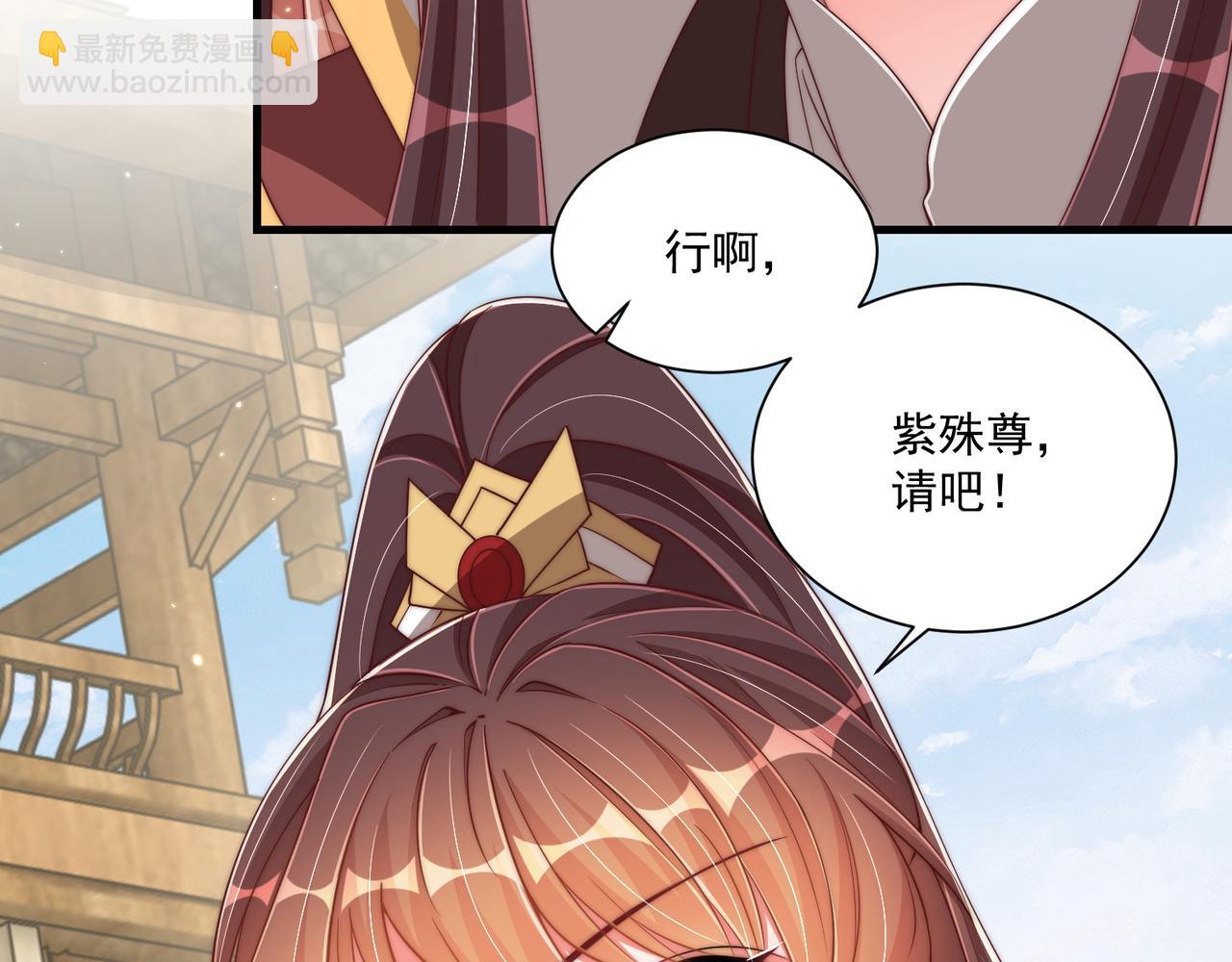 第102话  两封匿名信(1/3)-第104话