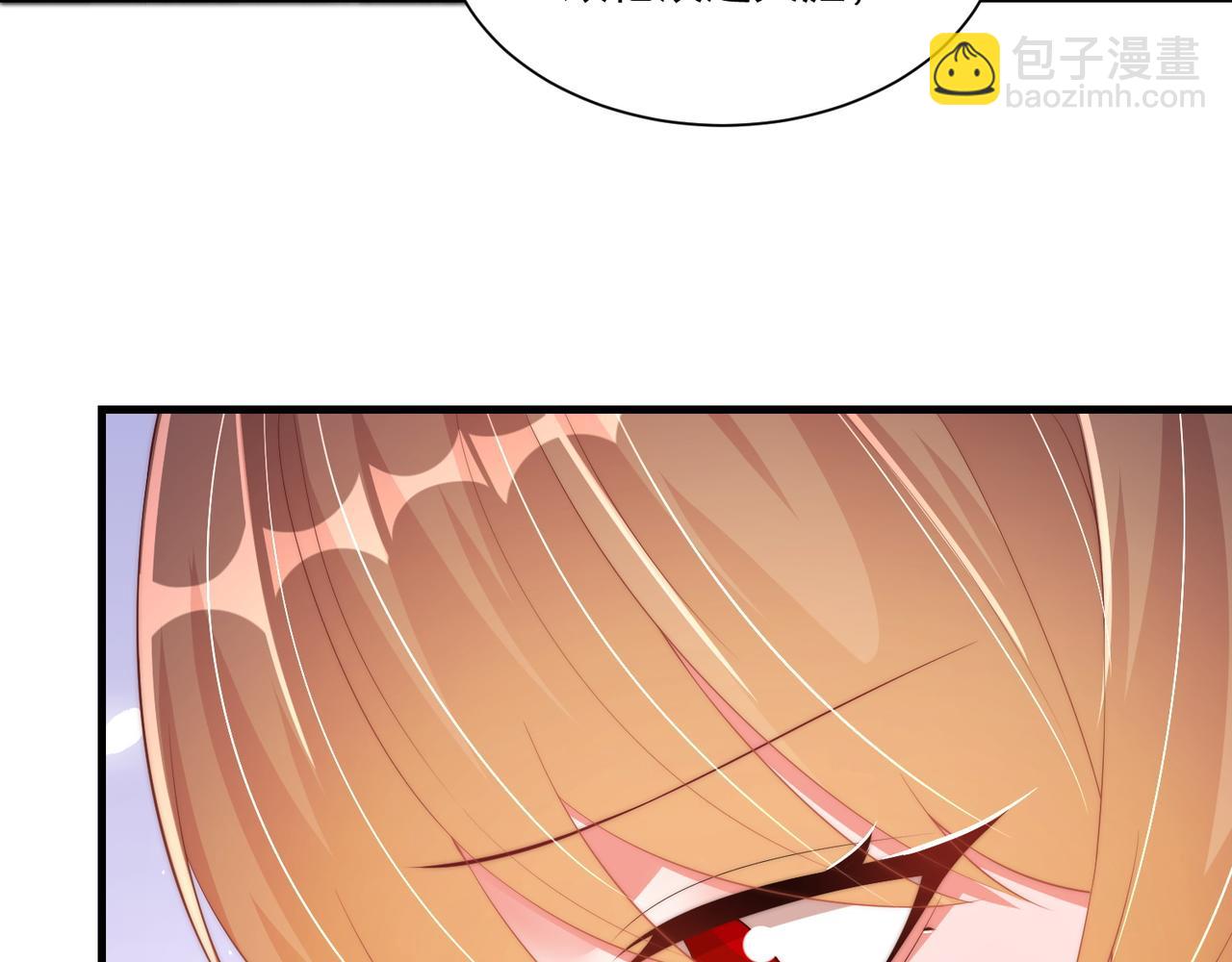 第104话  神机妙算(1/3)-第106话