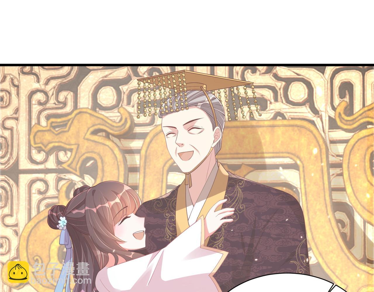 第104话  神机妙算(1/3)-第106话