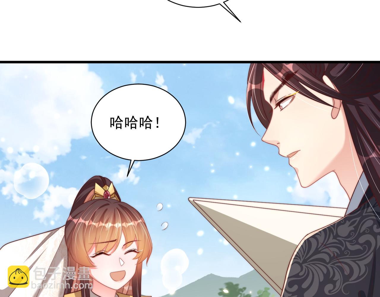 第104话  神机妙算(1/3)-第106话