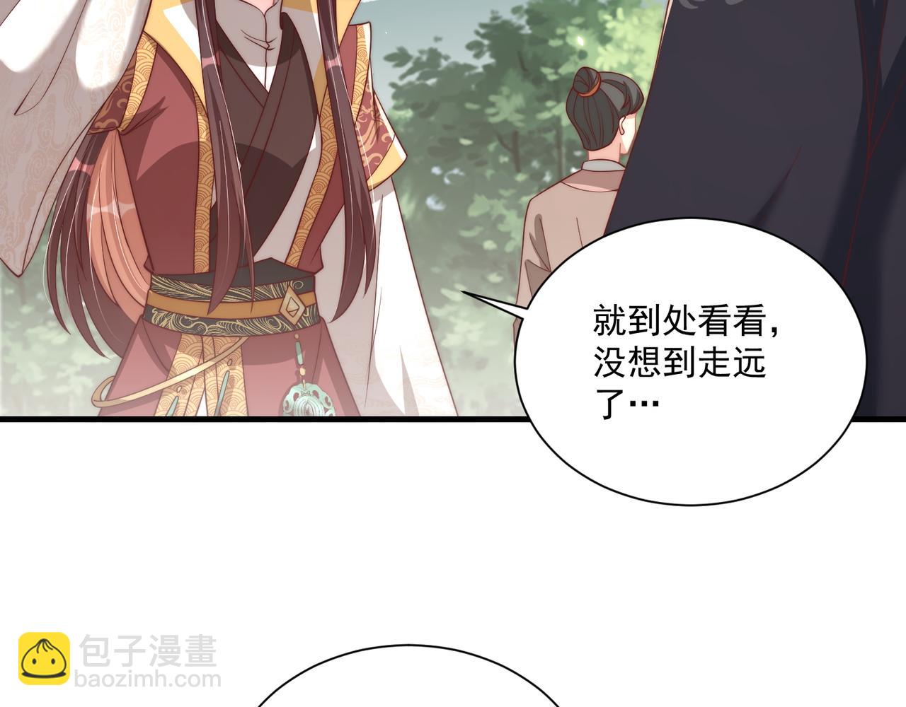 第104话  神机妙算(1/3)-第106话