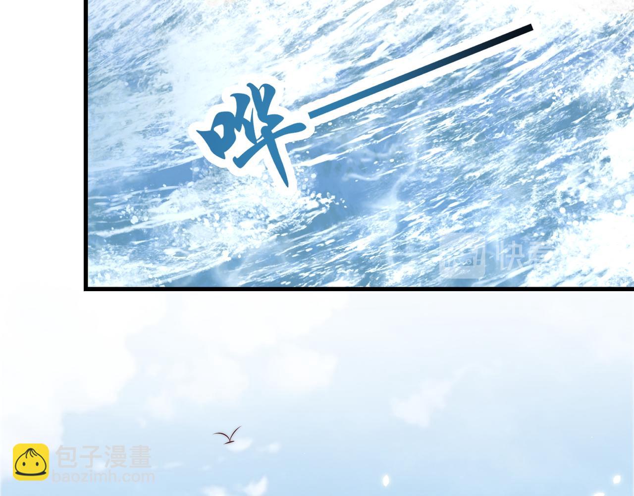 第104话  神机妙算(1/3)-第106话