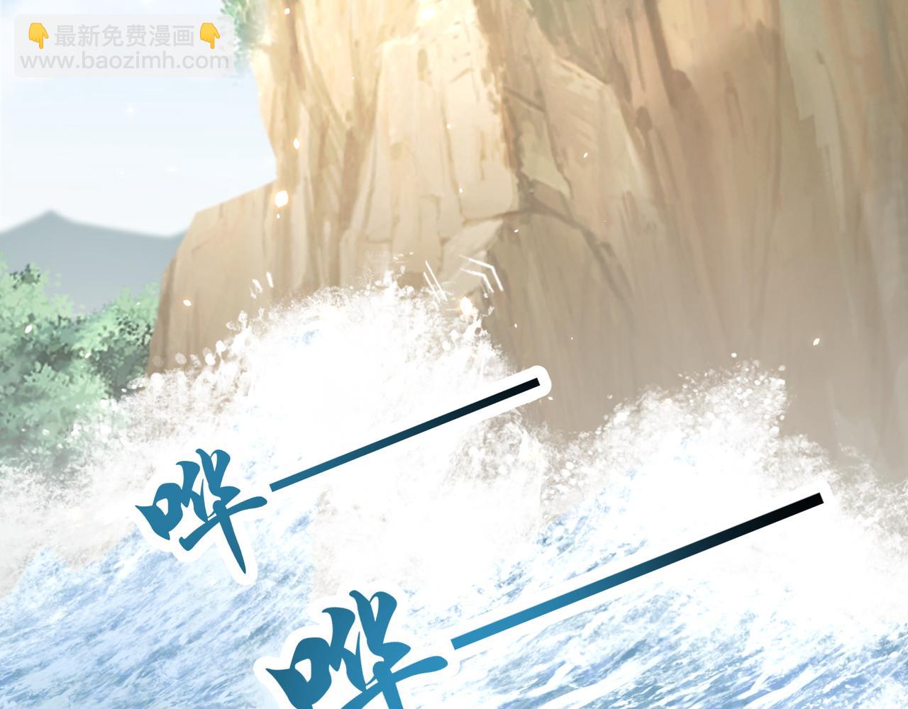 第104话  神机妙算(1/3)-第106话