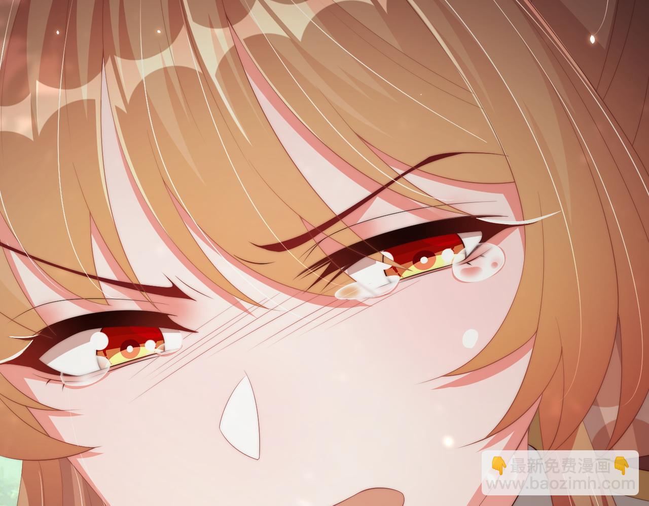 第106话  报以香吻一枚(1/3)-第108话