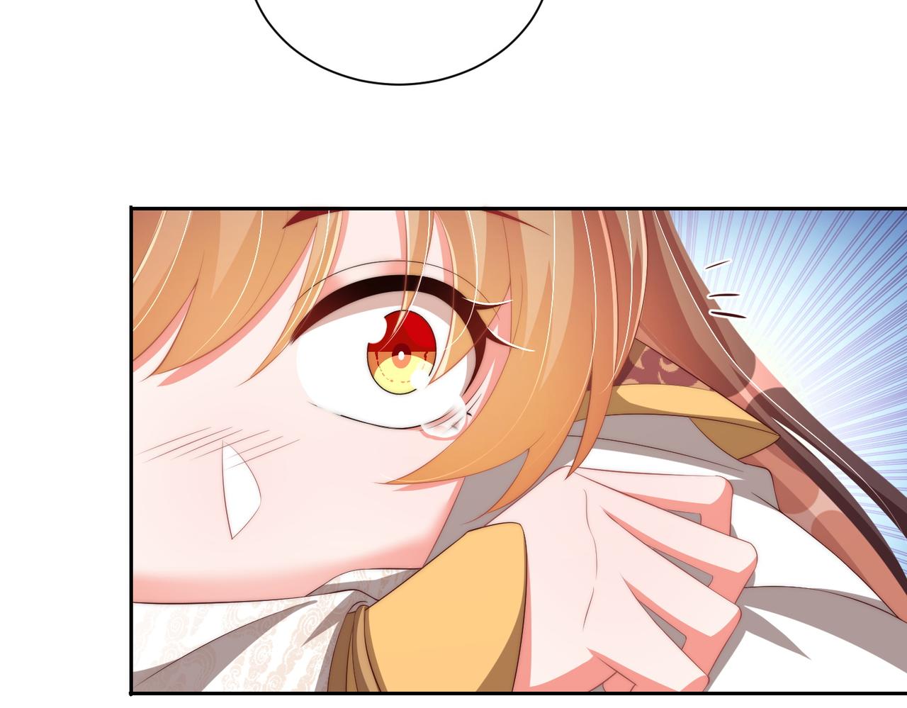 第106话  报以香吻一枚(1/3)-第108话