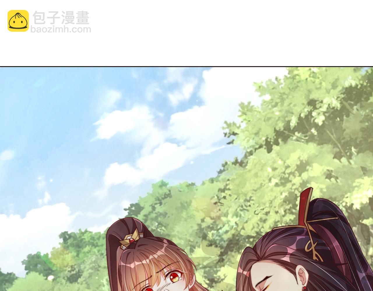 第106话  报以香吻一枚(1/3)-第108话