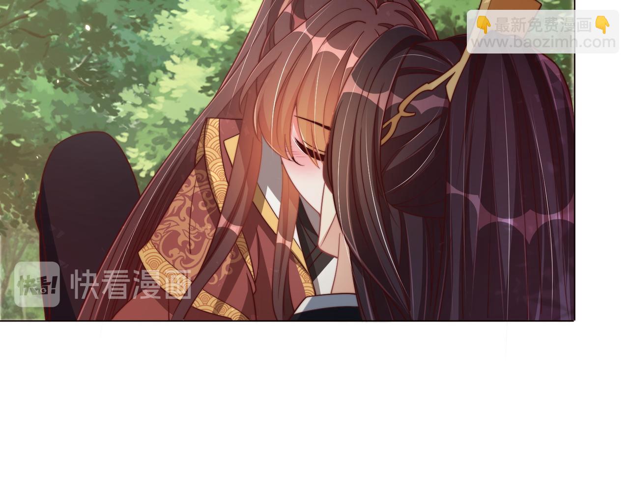 第106话  报以香吻一枚(1/3)-第108话