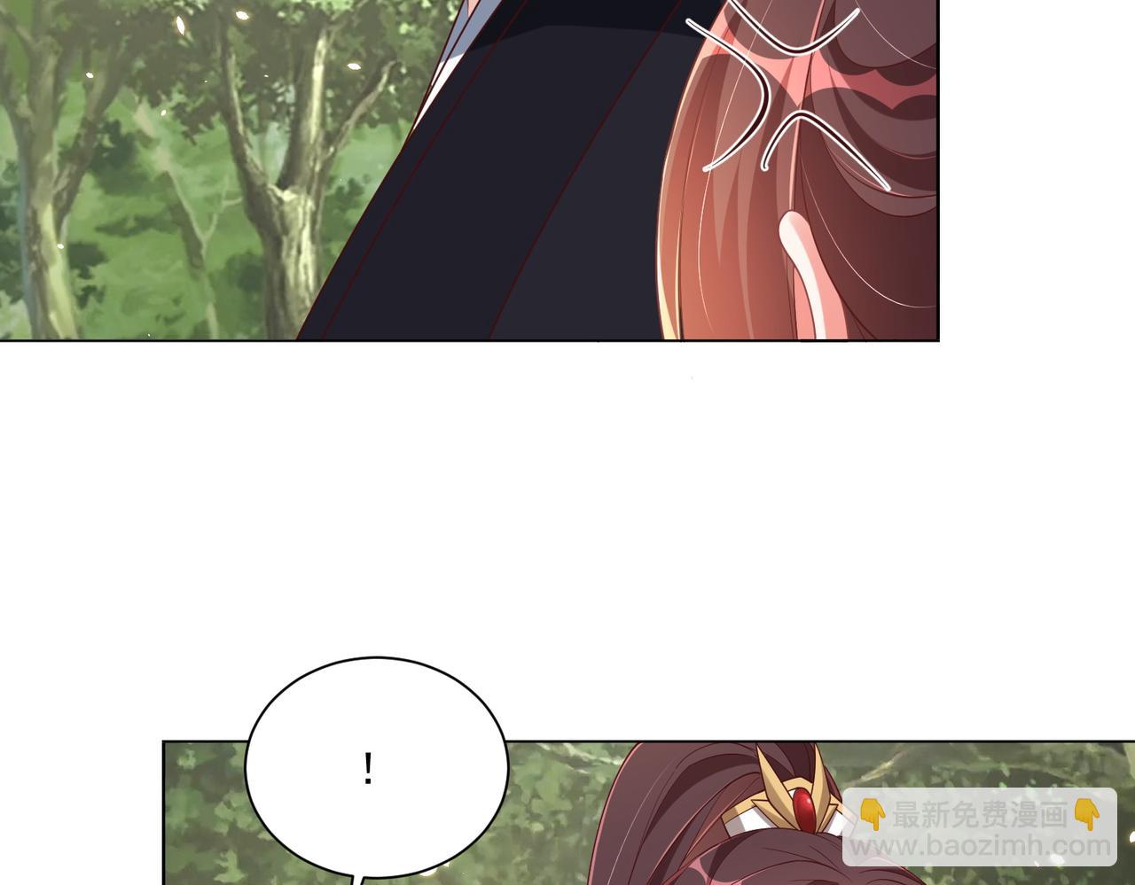 第108话  花毒发作(1/3)-第110话