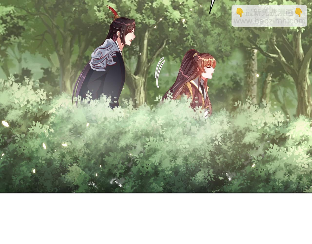 第108话  花毒发作(1/3)-第110话