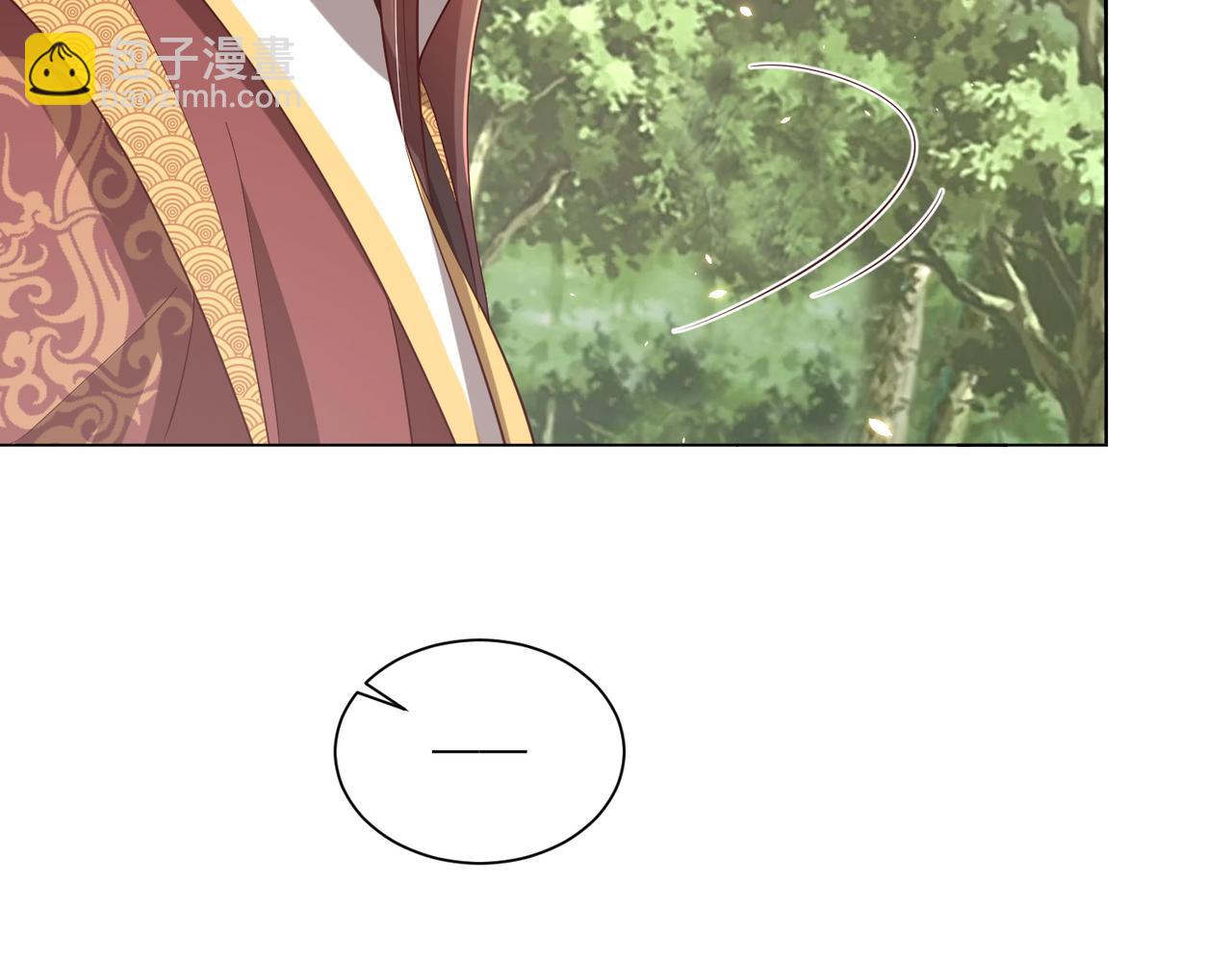 第108话  花毒发作(1/3)-第110话