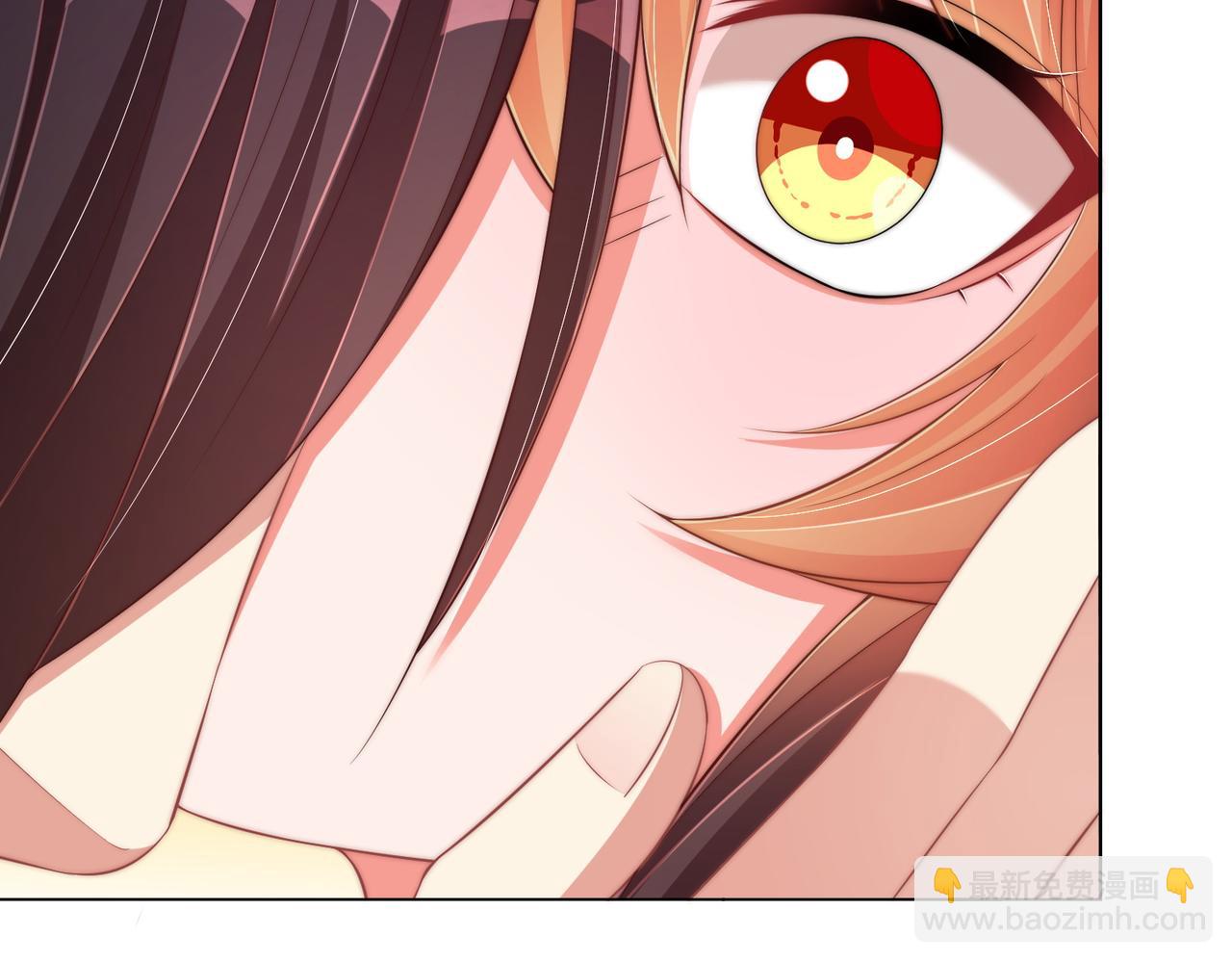 第108话  花毒发作(1/3)-第110话