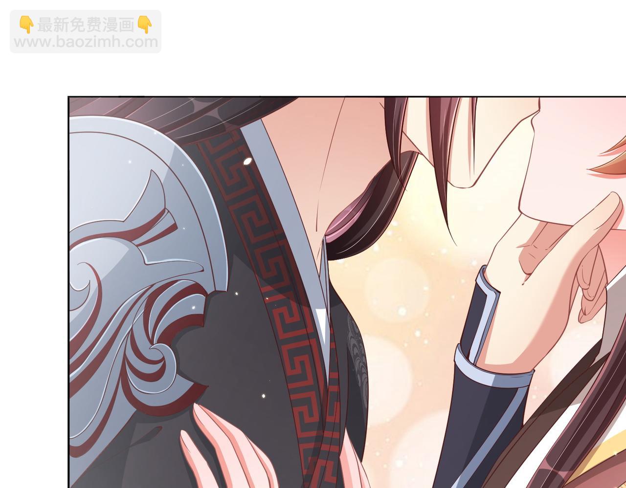 第108话  花毒发作(1/3)-第110话