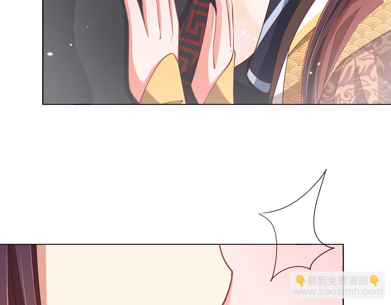 第108话  花毒发作(1/3)-第110话