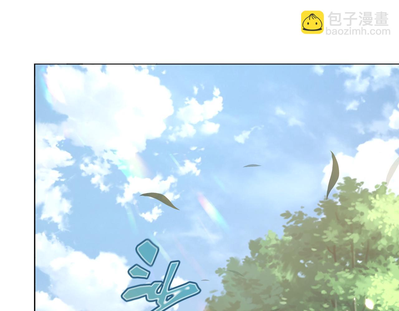 第108话  花毒发作(1/3)-第110话