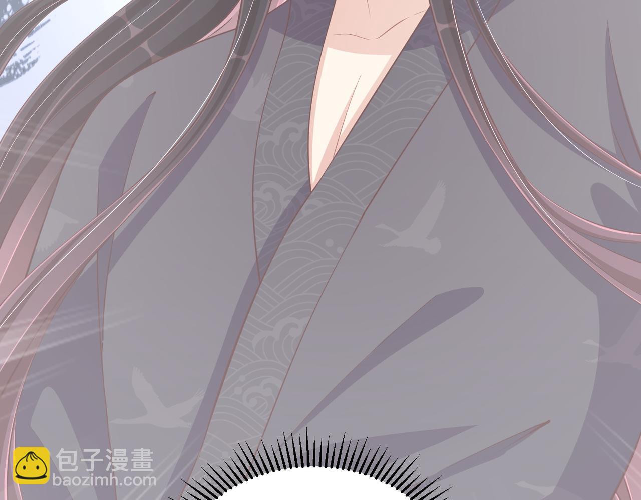 第108话  花毒发作(1/3)-第110话