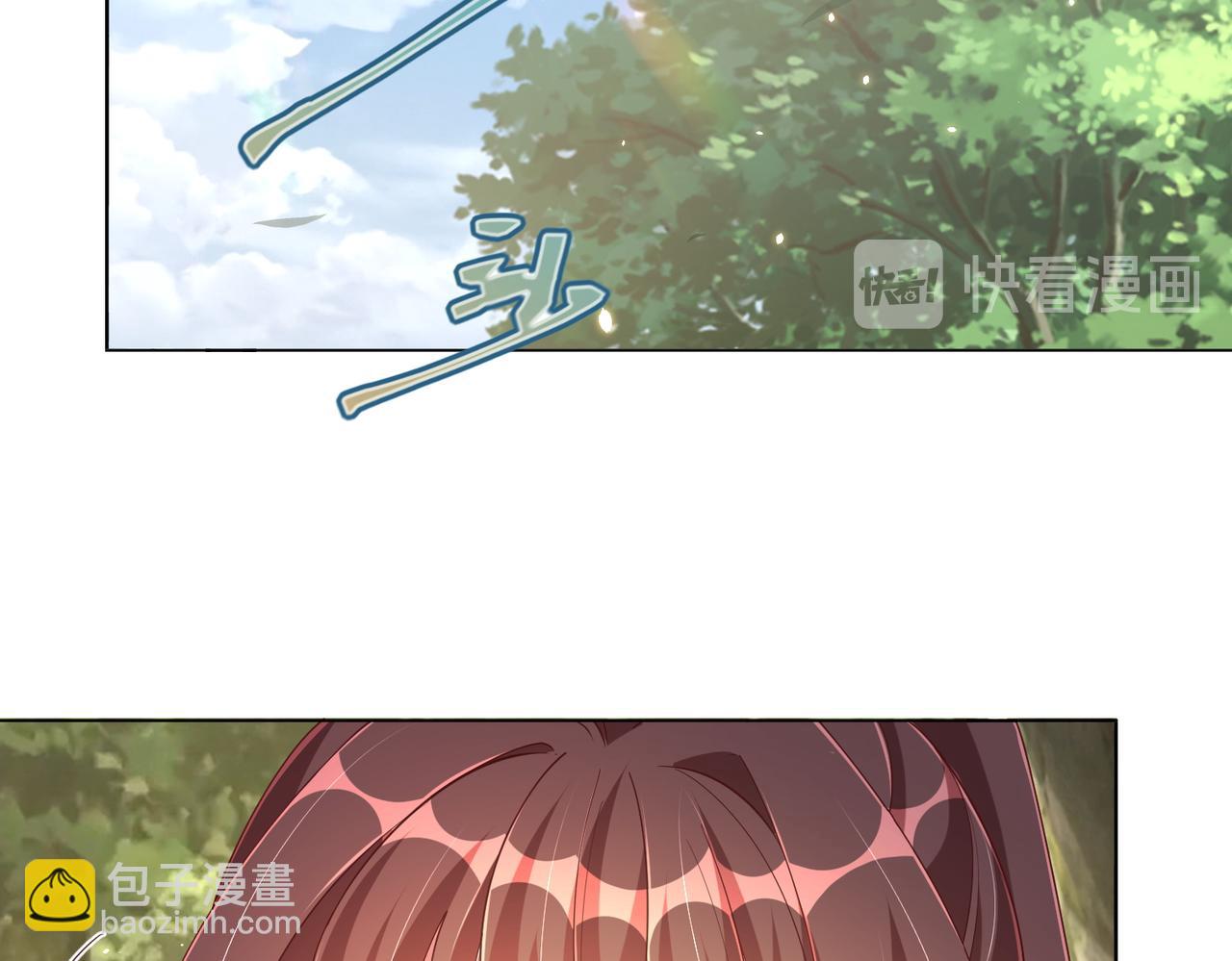 第108话  花毒发作(1/3)-第110话