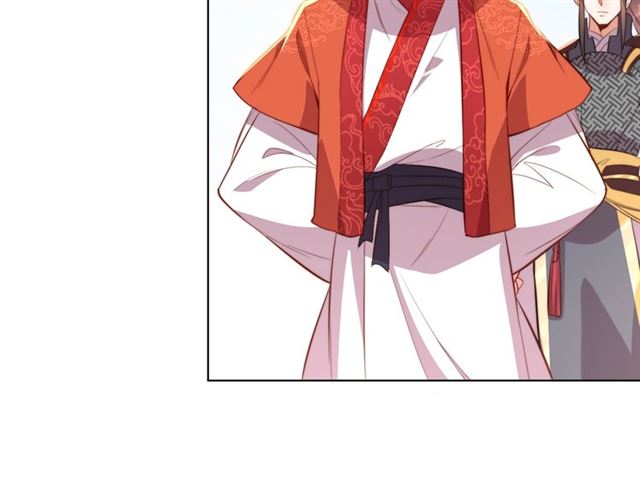 第10话 殿下，辛苦了&hellip;&hellip;(1/3)-第12话