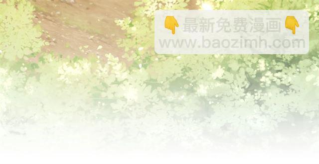 第10话 殿下，辛苦了&hellip;&hellip;(1/3)-第12话