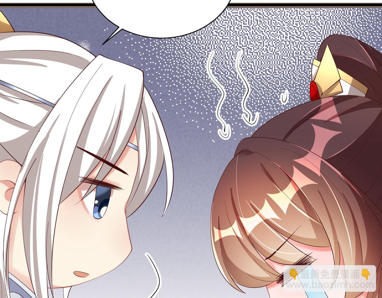 第110话 你敢跟我抢男人？(1/3)-第112话