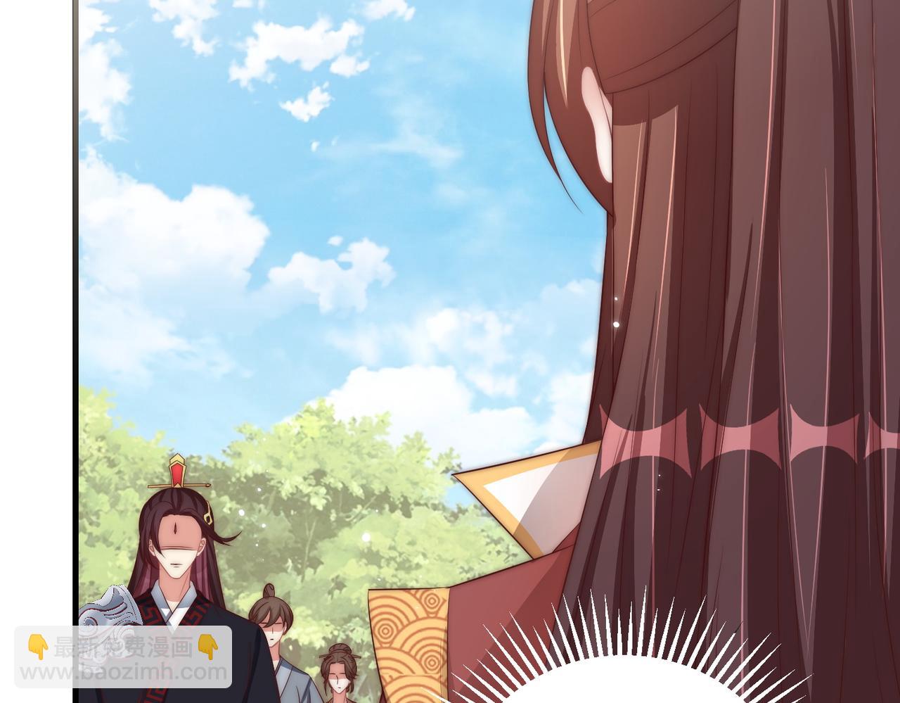 第110话 你敢跟我抢男人？(1/3)-第112话