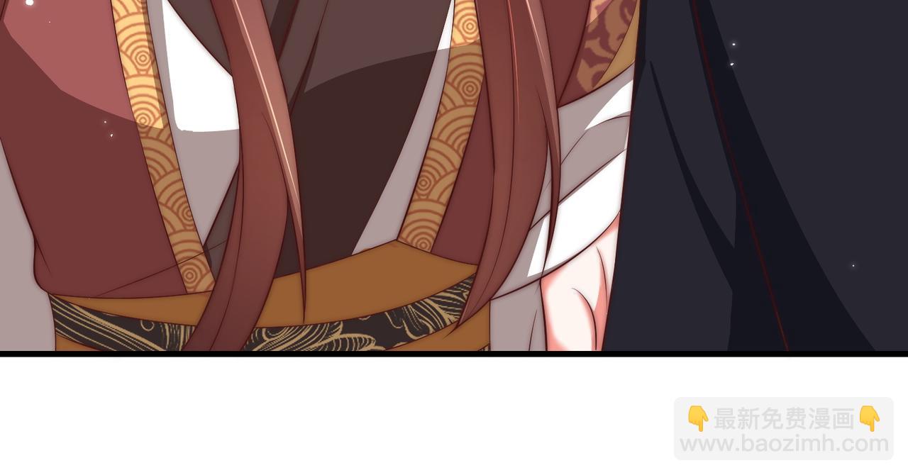 第110话 你敢跟我抢男人？(1/3)-第112话