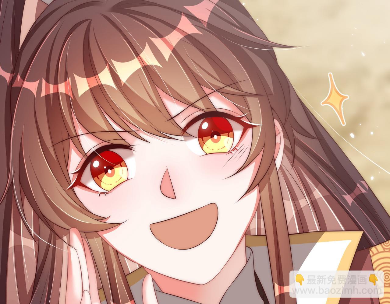 第110话 你敢跟我抢男人？(1/3)-第112话