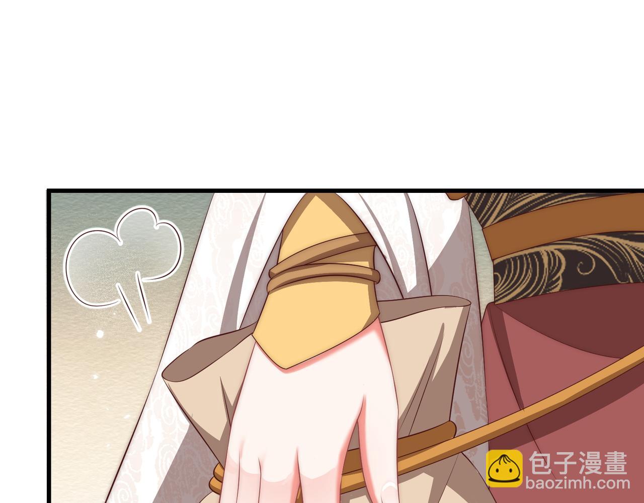 第110话 你敢跟我抢男人？(1/3)-第112话