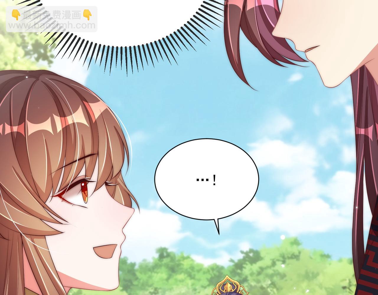 第110话 你敢跟我抢男人？(1/3)-第112话