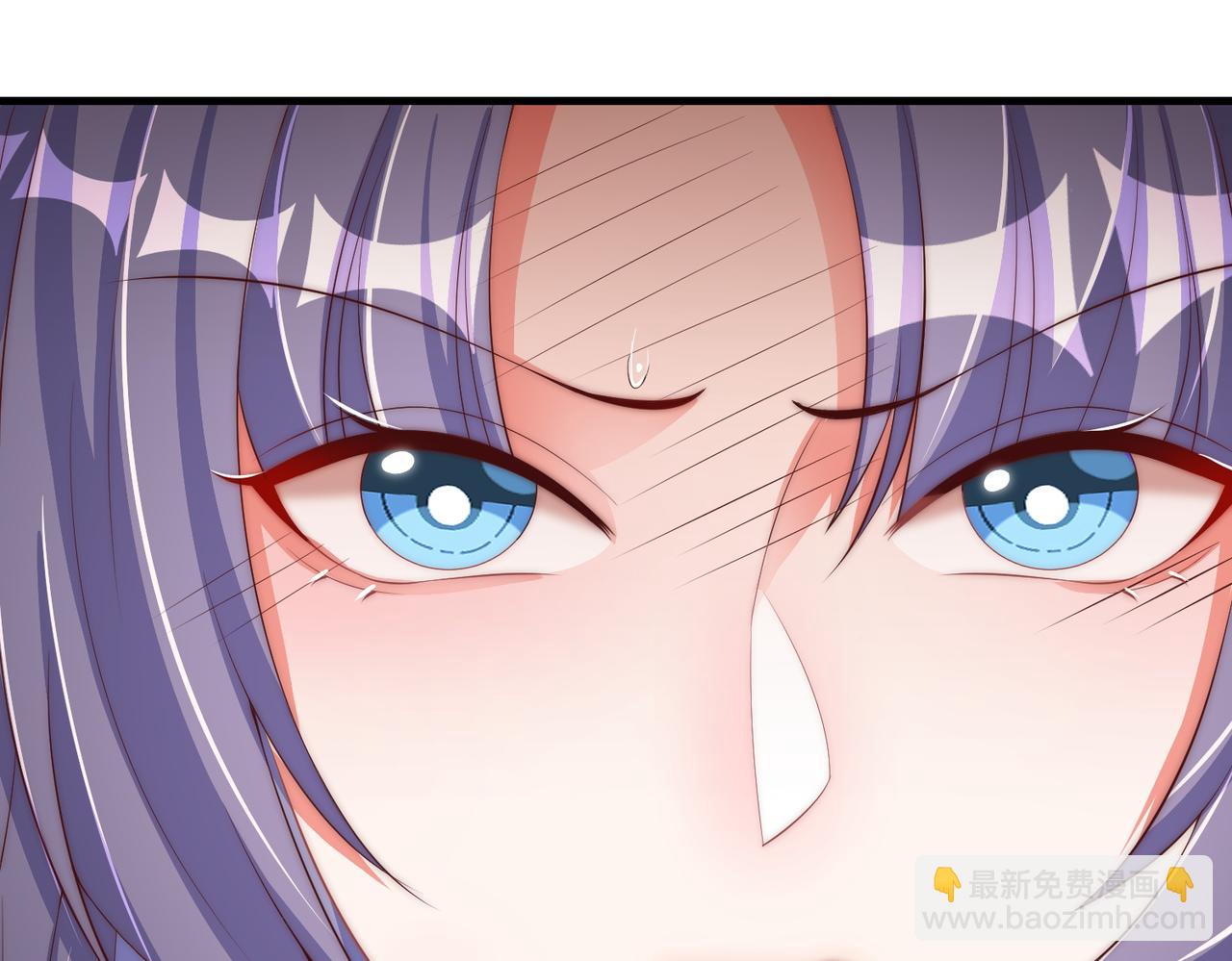 第110话 你敢跟我抢男人？(1/3)-第112话