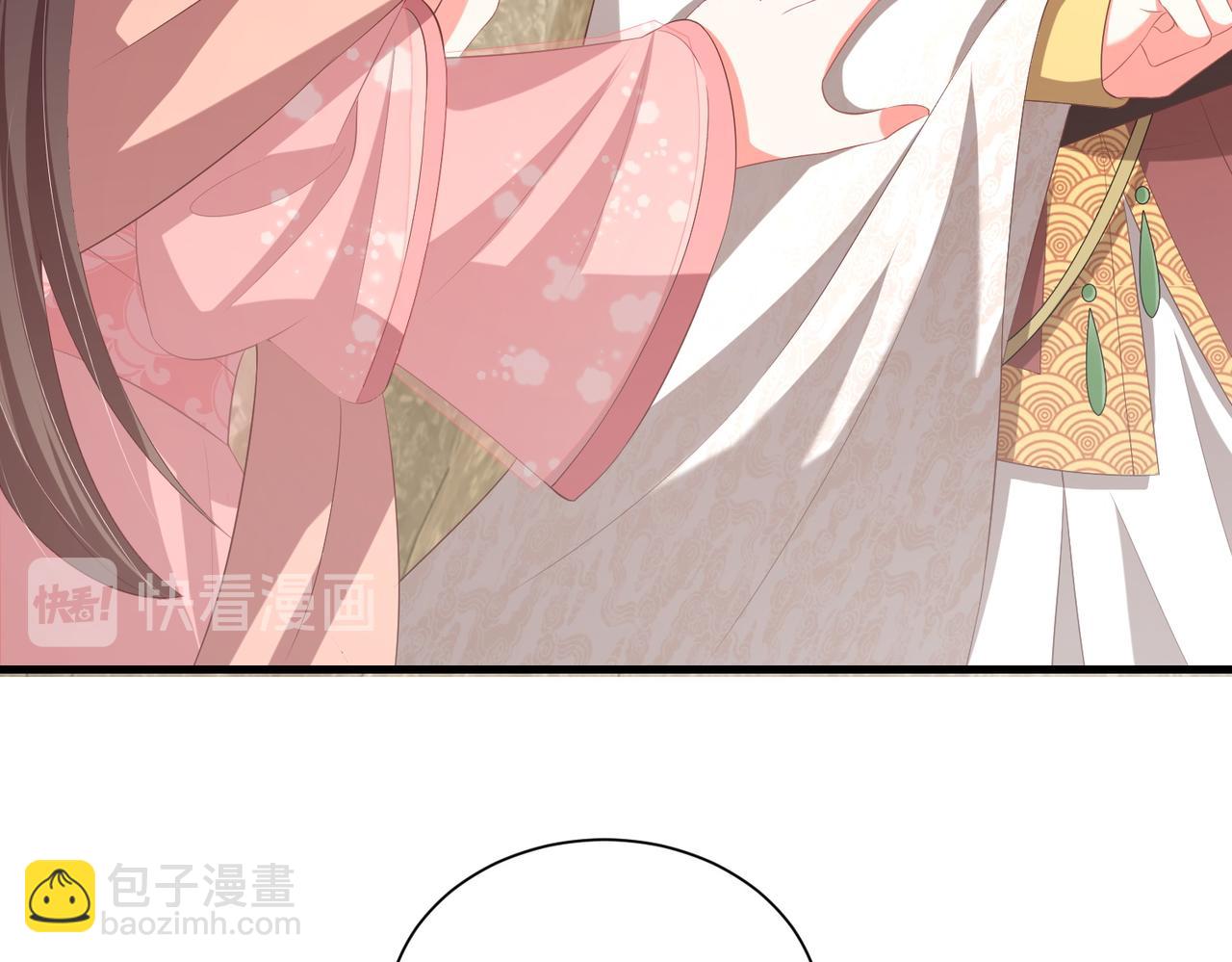 第112话  又有喜啦！(1/3)-第114话