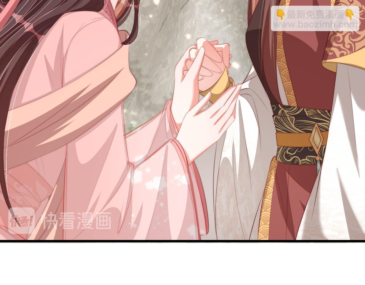 第112话  又有喜啦！(1/3)-第114话