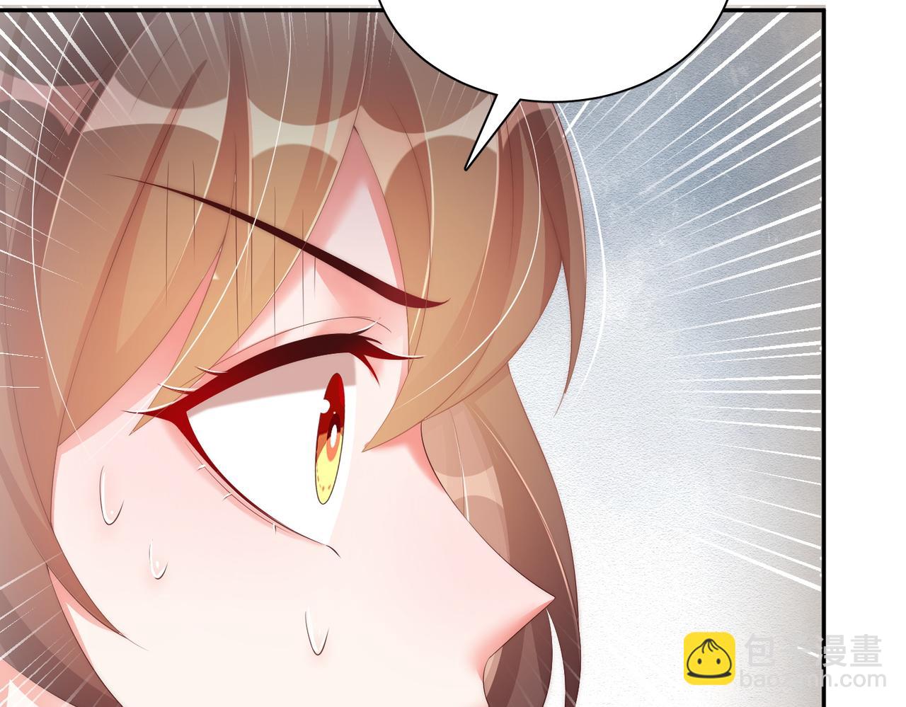 第114话  换取解药(1/3)-第116话